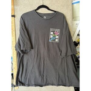 2 Monkeys Men's Size 4XL  Hype Japanese Text  T-shirt "Don't Kill My Vibe"